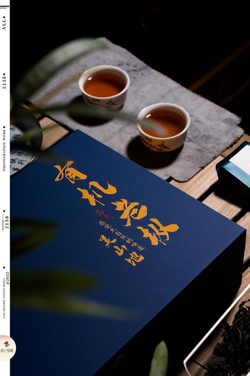 茶韵天成，岁月留香——崇彬·有机老枞图文设计鉴赏