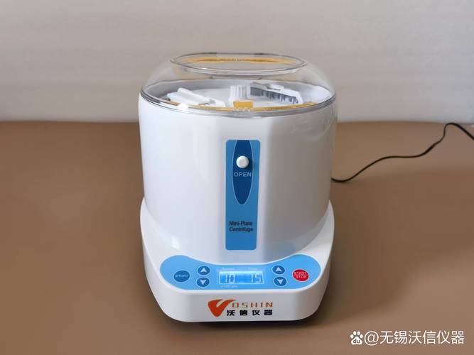 沃信vs-3000l型微孔板迷你离心机 图文介绍 产品概述 vs-3000l型微孔