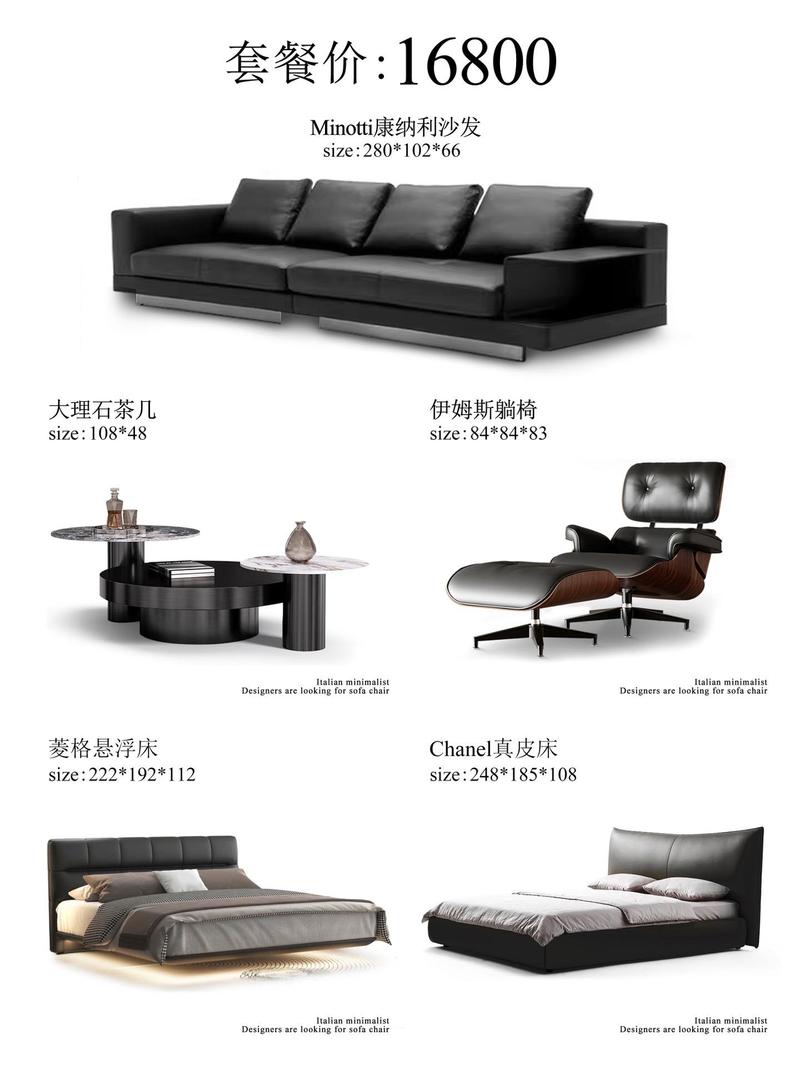 软装搭配 #网红沙发 @dou+小助手786图文佛山源头工厂都在做的设计师