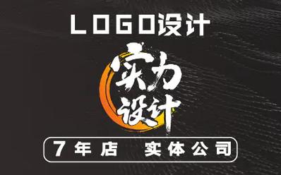 我需要包装设计手提袋礼盒瓶贴插画包装袋产品包装盒设计